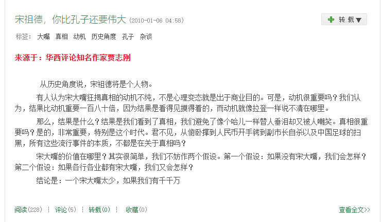 刘亦菲|演戏面瘫，曾经谣言满天飞，低调不炒作，刘亦菲为何还火到现在？