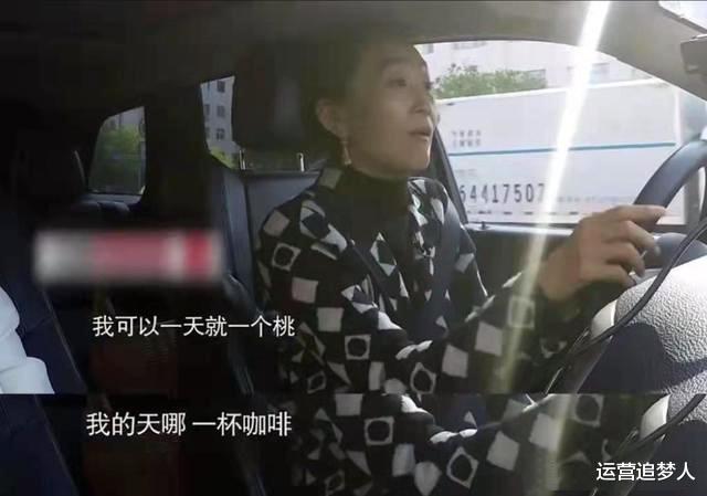 陈瑾|她是国家一级演员，57岁从没谈过恋爱！与亲哥哥彼此照顾一辈子！