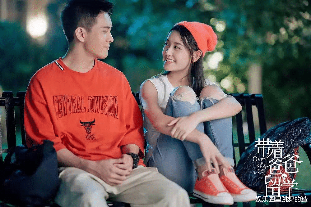 赘婿|《赘婿》“女团”颜值太绝了，宋轶只能排第三，第一太嫩了