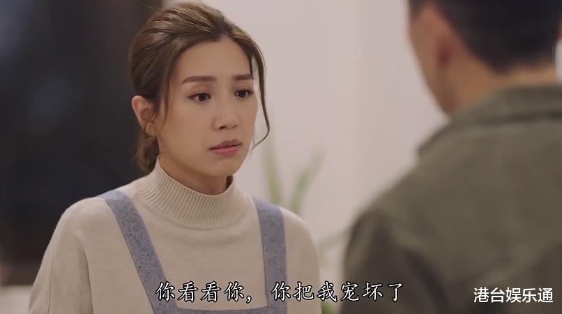 把关者们|TVB《把关者们》结局：主角婚姻峰回路转，配角有情人终成眷属