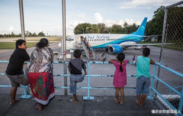 瑙魯|“最小島國瑙魯，生下來就是富翁”