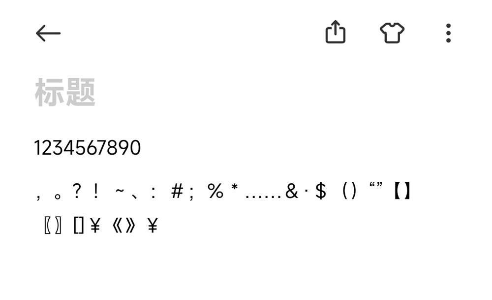 MIUI13|MIUI 13系统用一周 不吹不黑,七大新功能以及槽点分享