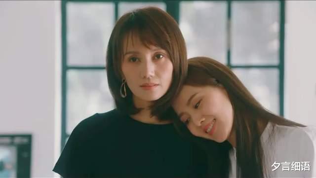 袁泉|《流金岁月》中袁泉饰演的小姨让我们明白，通透的女人有5个特质