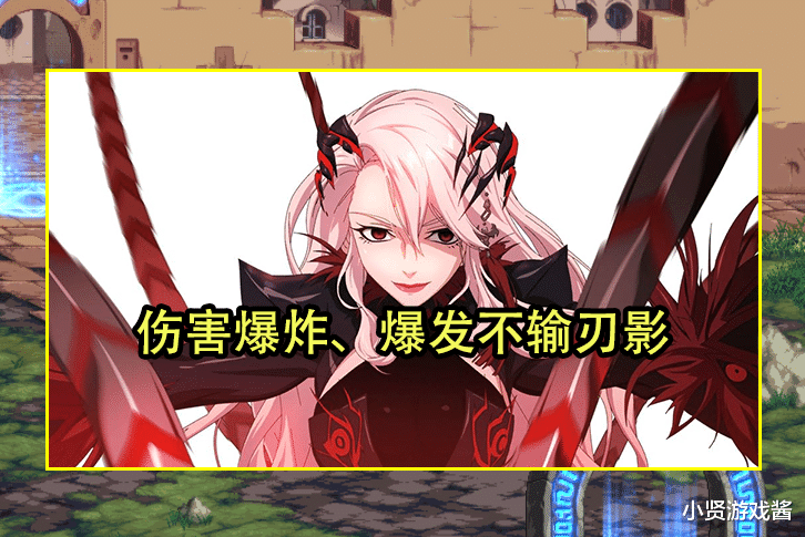 剑魂|DNF：最值得转职的职业！剑魂新晋亲儿子无疑，剑帝下水道有救了