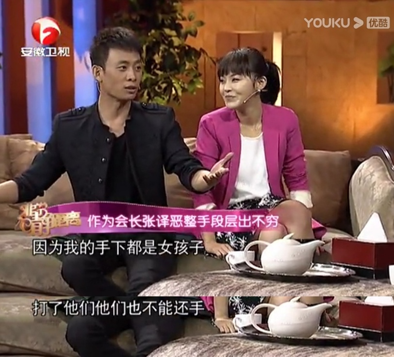 张译|5位人品低劣却事业有成的明星：有人弃糟糠之妻，他上榜让人意外