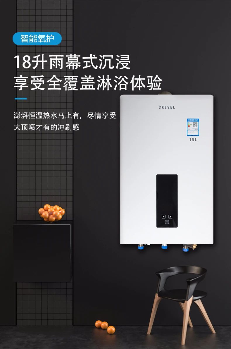 豆丁科技|燃气热水器十大排名 林内燃气热水器荣登榜首特维尔排名第二