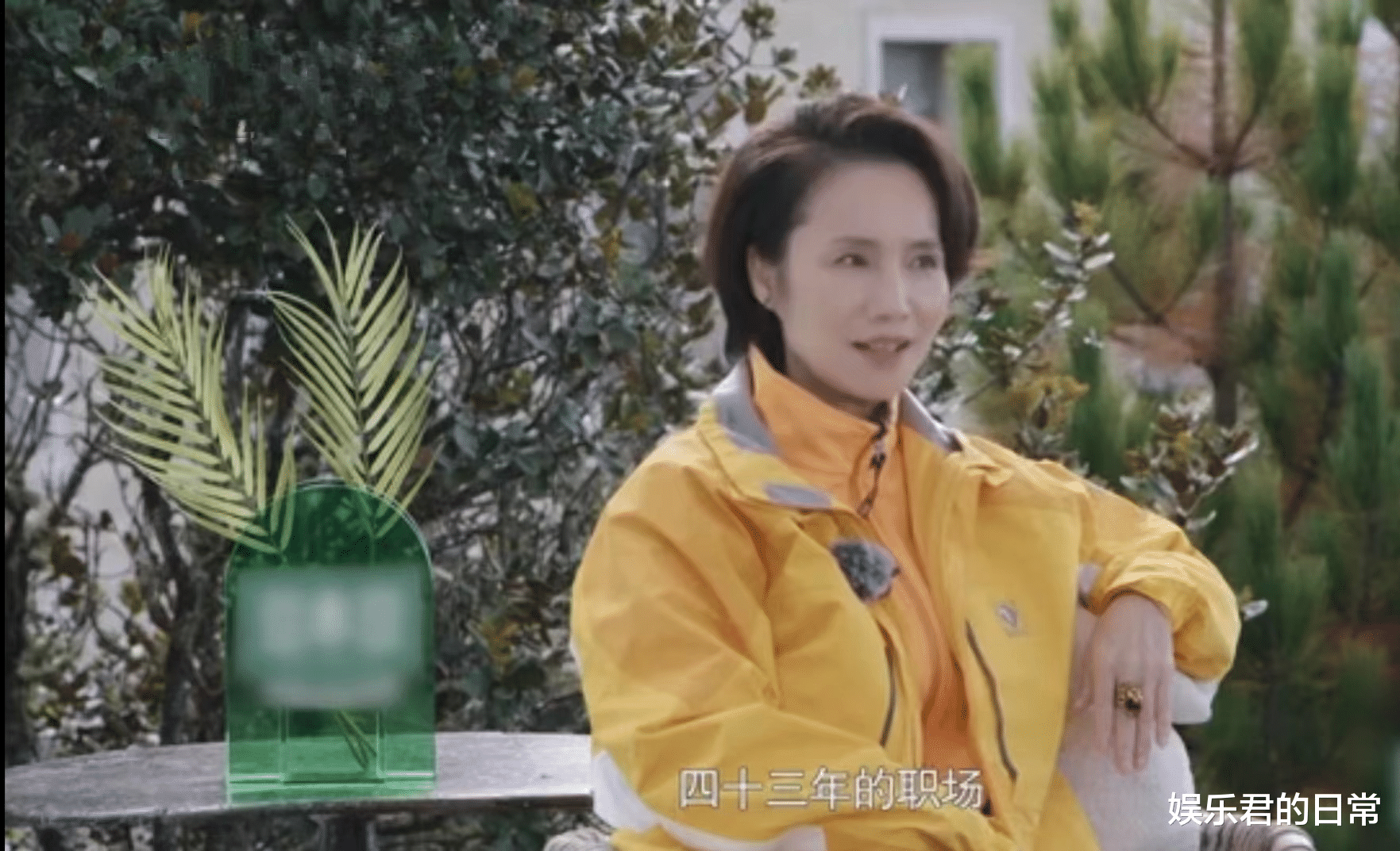 钟跃民|前央视主播徐俐首谈退休，当场不舍落泪，后悔没给二婚丈夫生孩子