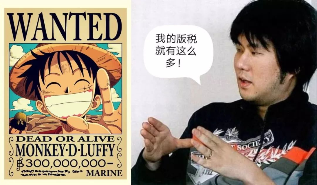 日本动漫|名校志向塾:穷得只剩下钱?!日本动漫工作者收入介绍!