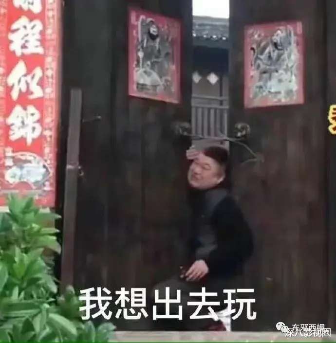 阳光城|被全网骂，到底冤不冤？