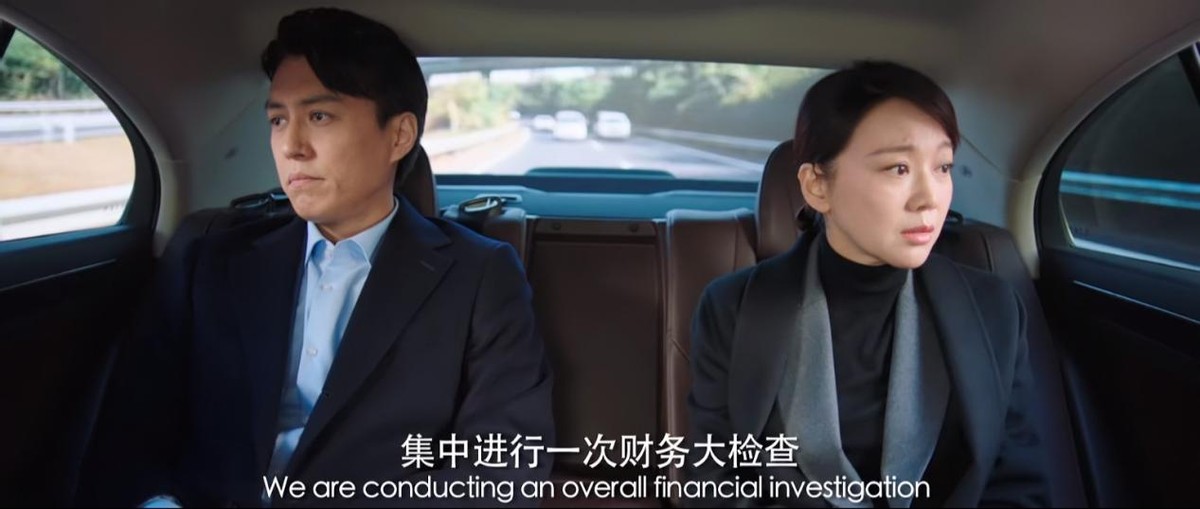 人民的名义|苦等了3年，这部投资4亿的狠剧终于要来了，戏骨云集坐等大爆