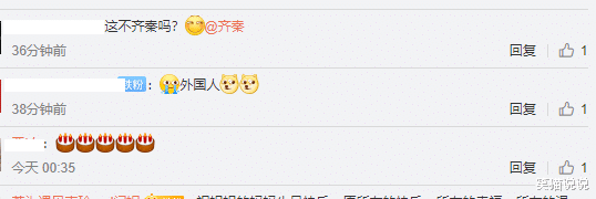 梁朝伟|刘嘉玲晒全家福为母亲庆生，宝石项链钻戒好抢眼，梁朝伟罕见同框啤酒肚明显！