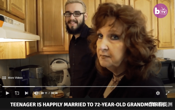 译眼看美洲 美国嫩牛逆袭：19岁小伙72岁老太忘年恋结婚，年龄相差53岁