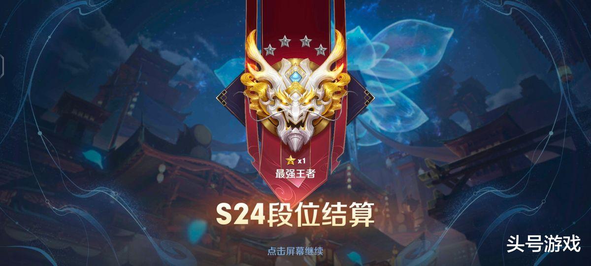 游戏时间|国庆节未成年玩家游戏时间公布，11天畅玩太爽了？却惨遭玩家嘲讽
