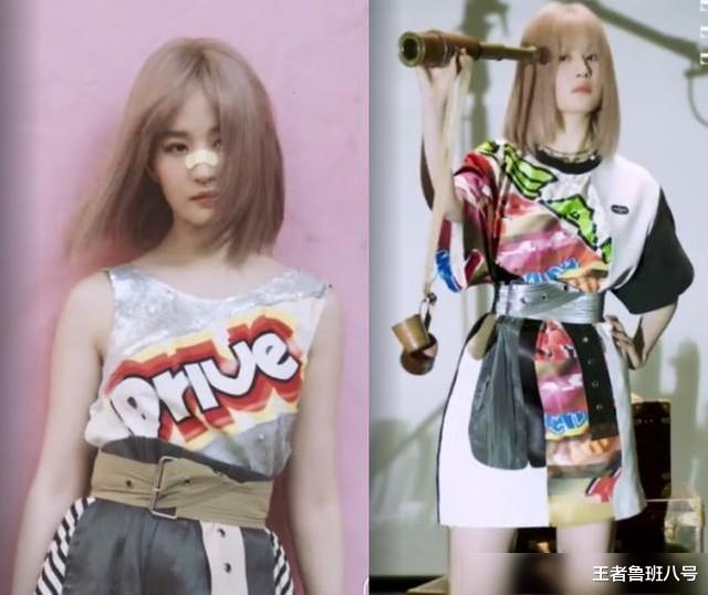 刘亦菲|33岁刘亦菲曝近照，实力诠释神仙颜值，新发型嫩过00后