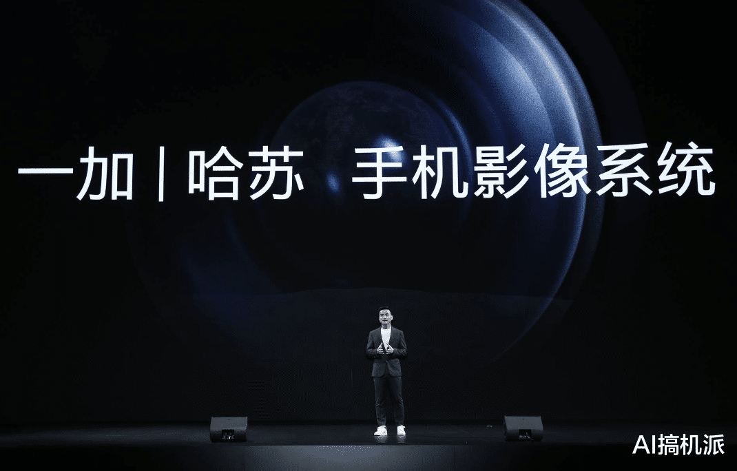 一加科技|一加10 Pro设计方案坐实，机身撞脸Mate 40？但绝对值得期待！