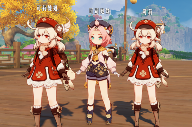 手机游戏|二次元手游市场战火重燃,原神vs幻塔,网友普遍看好原神守擂成功