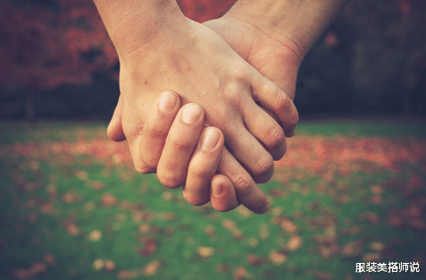 服装美搭师说|为什么爱情很难始终如一？