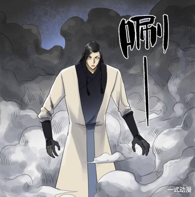 传武|漫画《传武》81,敌人配合完美,陆言中招危在旦夕!