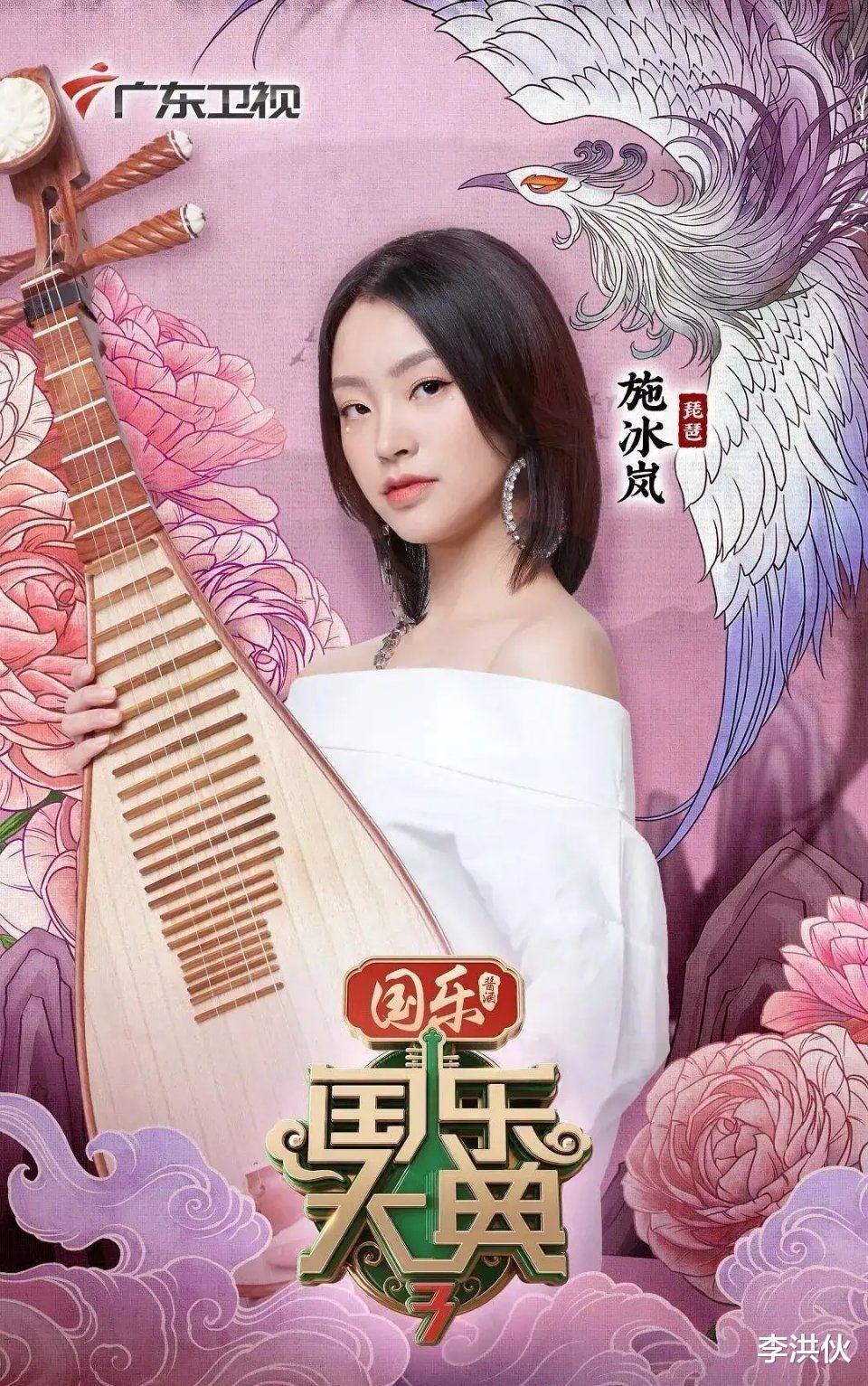 芒果超媒|霍尊殃及芒果超媒，市值蒸发600亿，新女友被扒与陈露完全相反