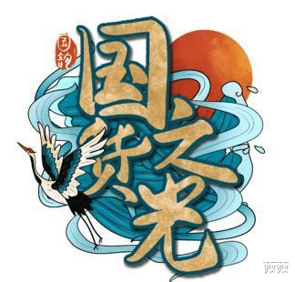 李佳琦 在涂精华液时，记住这“三不要”，别让好精华“打水漂”了