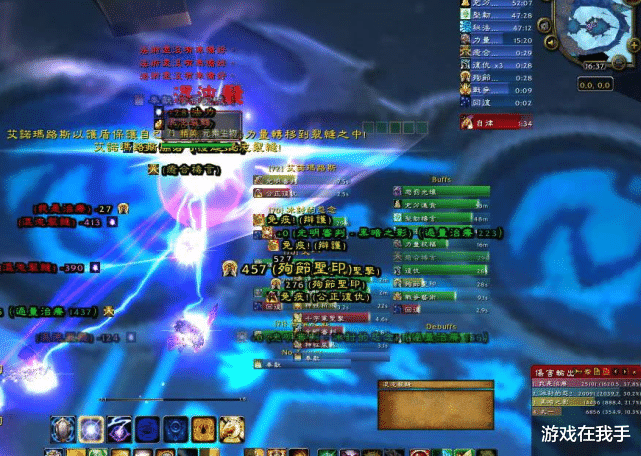 身份证|魔兽怀旧服：玩家要求开3.13版？喜欢这版本的只有两个职业！