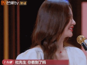 杜海涛|杜海涛回应沈梦辰催婚：相恋8年，原来这就是他们俩不结婚的真相