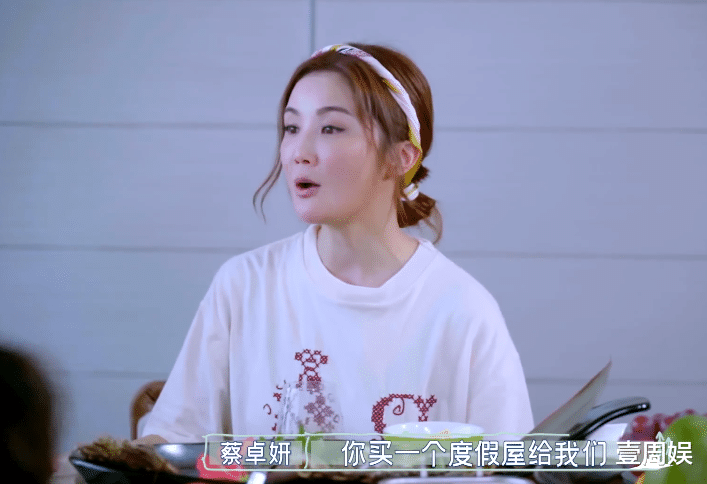 柳岩|谢霆锋太有钱了，容祖儿跟阿SA无意间说漏嘴，王菲赚到了！