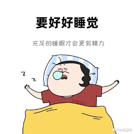 宁德|好奇到厌烦，期待到失望，为什么工作总是这样？8招帮你走出困境