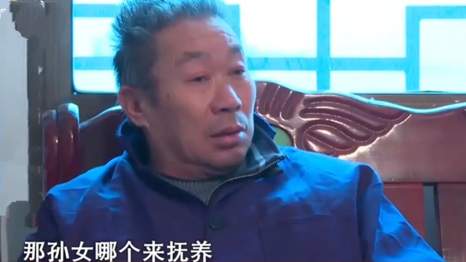 蜗牛的悠闲时光 六旬老汉为了情人离家十几年,妻子去世都不管不问,如今却要回来争夺赔偿款