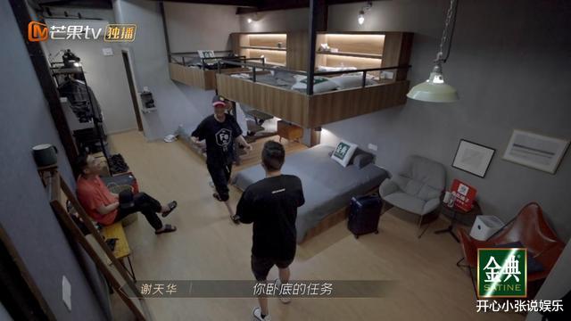 李承铉|欧阳靖强势回归！李承铉战队实力恐怖如斯！直接预订三公第一！