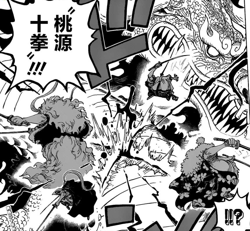 凯多|凯多成新一代“挨打王”,车轮战中硬抗31招,不愧为最强生物