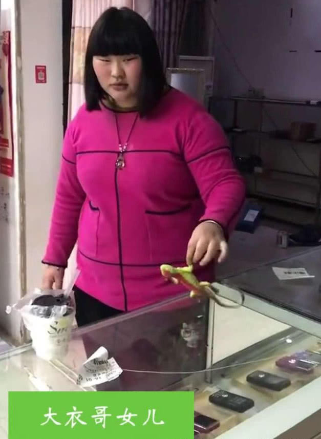 朱之文|朱之文女儿被曝体重飙升至230斤,立志减重130斤,被疑嫁人心切