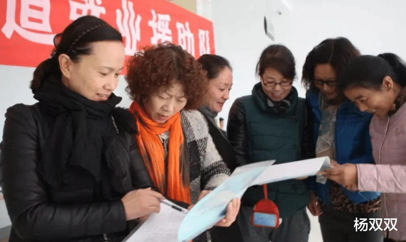 杨双双|延迟退休政策大致敲定，预计2022年进行试点，80后将深受影响