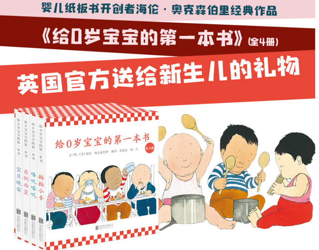 躲进你的身体|宝宝爱揪妈妈头发是为何？这三个原因一说，宝妈不忍责备孩子