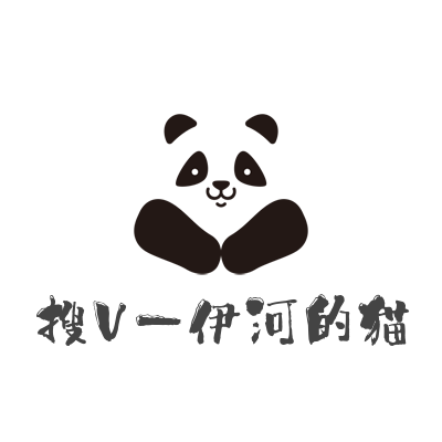 伊河的猫 居间费、咨询费、劳务费个税太高,该怎么解决呢?