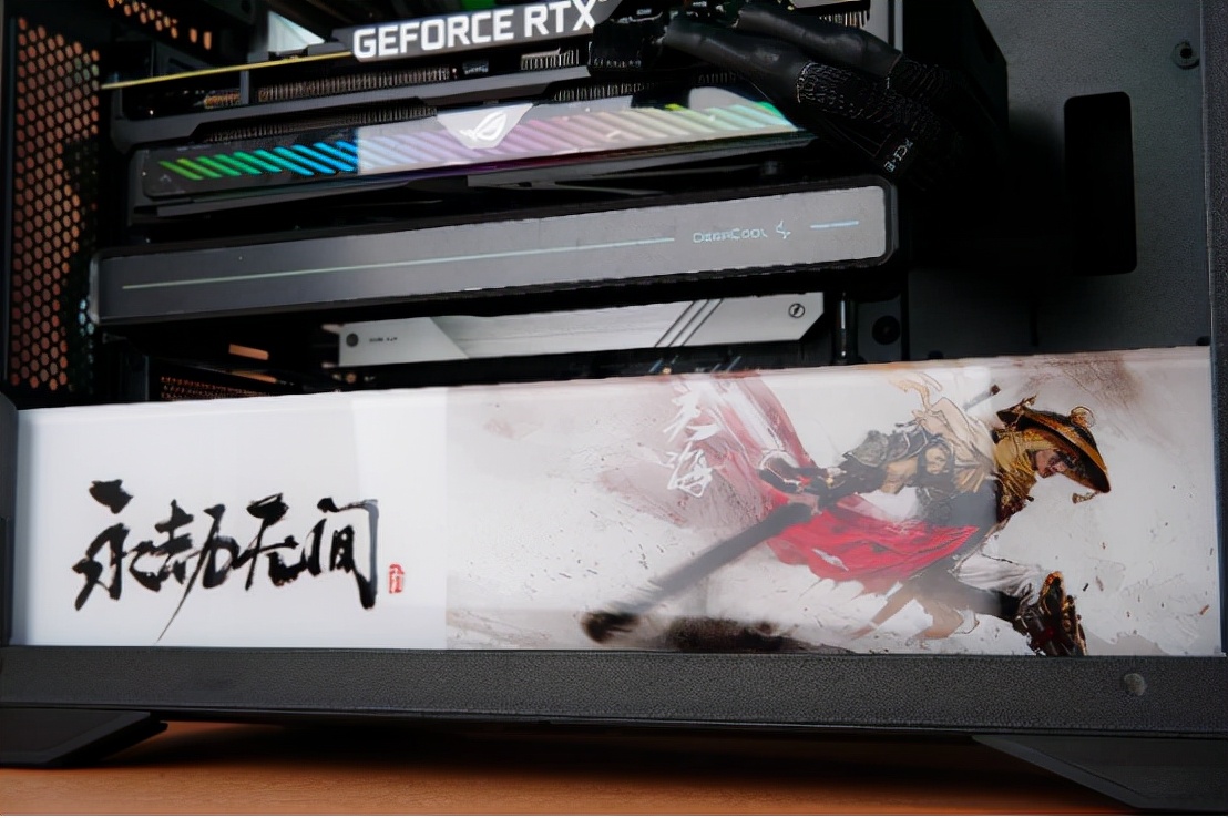 永劫无间|阴阳二气充盈，随时化身金刚！为表哥定制的一套永劫无间主机