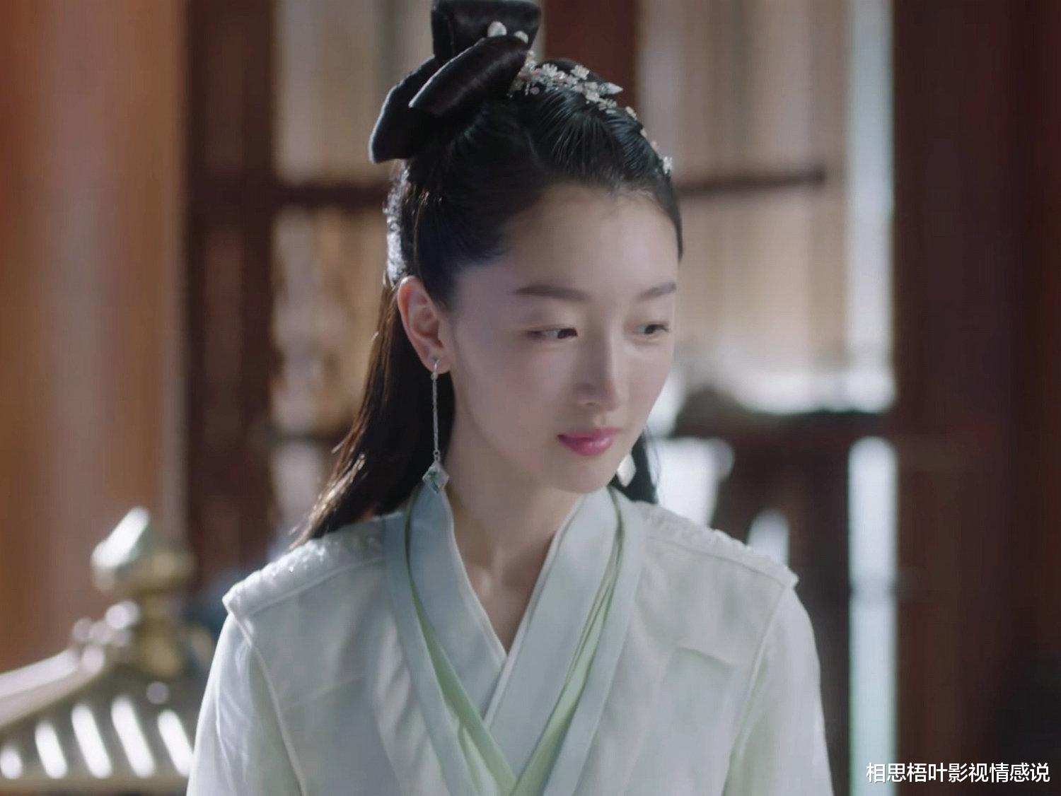 相思梧叶影视情感说|《千古玦尘》后池:明明已有独立人格,却不想只是神识容器