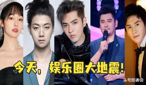 人物设定|2021年，11位明星人设崩塌，暴露真面目，一个比一个渣