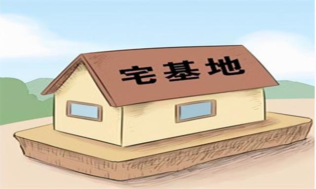 济南|农村或要叫停自建房，连翻修也被不允许？消息是真的吗？答案来了