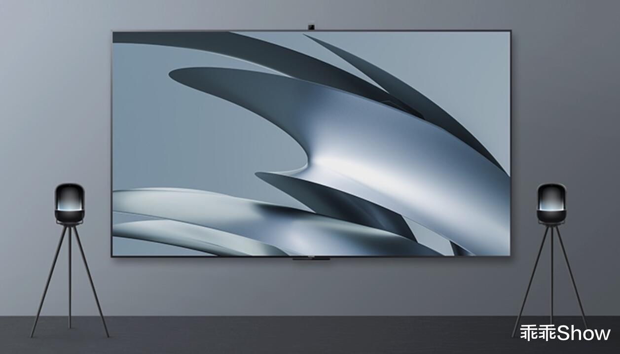 Python|三分頻技術加持 暢享光隨聲動好音樂，華為 Sound X 2021體驗