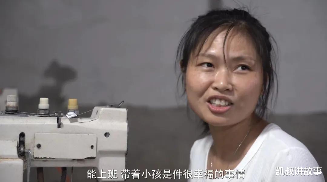 凯叔讲故事|全职带娃5年，那个40岁妈妈悔不当初：没男人可以，没钱不行…