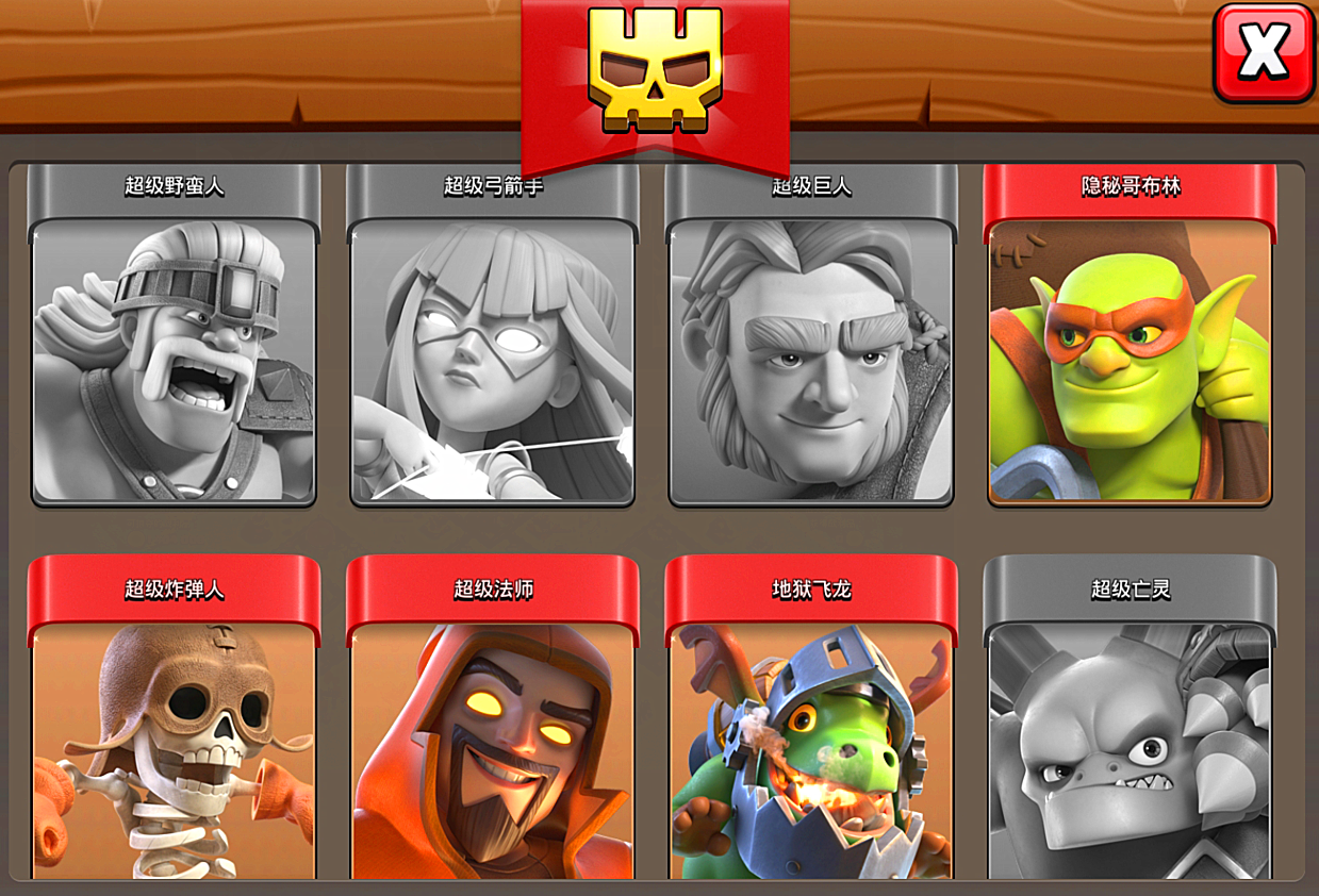 部落冲突|部落冲突：鱼塘真的枯竭了吗？其实“打鱼”也要用科学的方法！