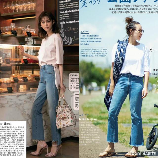 Mon巧搭时尚|今夏最流行的“日系穿法”，我都总结在这了，买衣服前不妨先看看