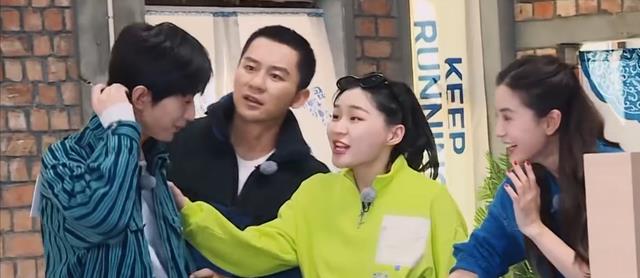 金靖|金婧初选就被淘汰，黄渤一语道破真相，究竟是怎么一回事？