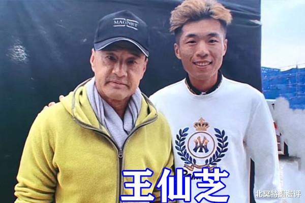 徐凤年|雪中悍刀行第二季曝光,于荣光继续出演王仙芝,罗云熙出演陈芝豹