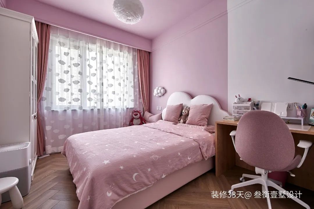 装修设计:135平现代简约品质两居做减法