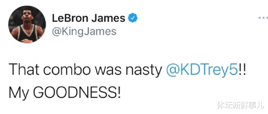 篮网队|耻辱惨败后，字母哥送了篮网16个字，听听杜兰特 詹姆斯 欧文怎么说