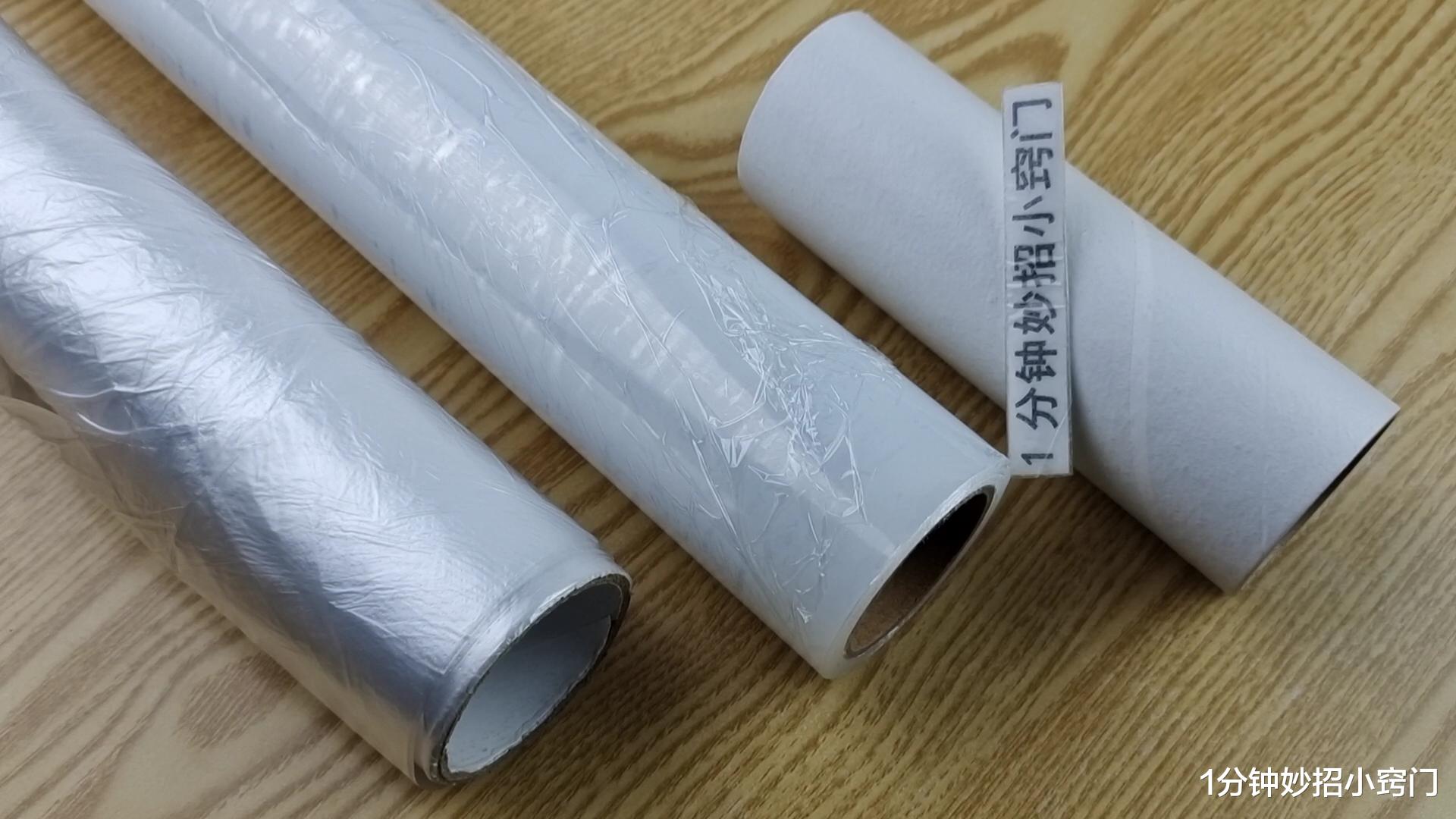 纸筒不要卖废品了，留在家里有大用途，作用太棒了，学学吧