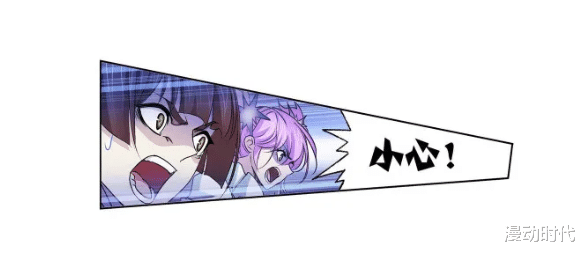 武魂|斗罗293话（下）：鬼斗罗秒杀神七子！毒斗罗也有武魂骨架真身？