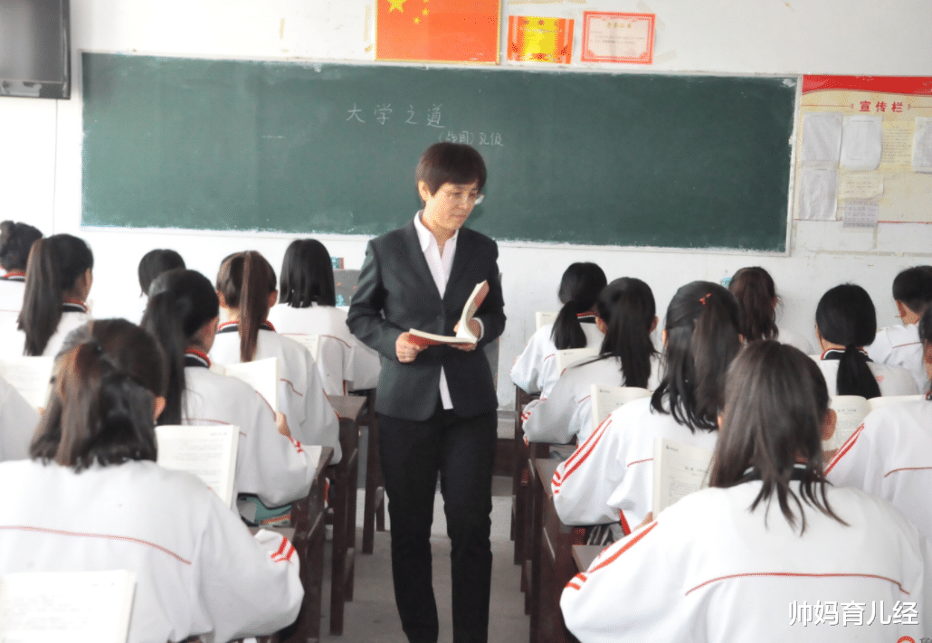 帅妈育儿经|回顾小学教资面试现场，人人都是表演大师，找回初心太美好！